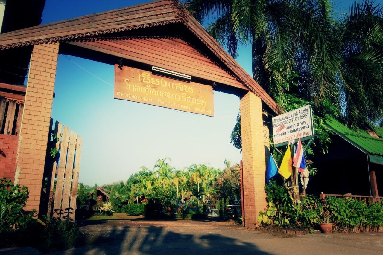 Chiangsan Goldenland Resort Chiang Saen Dış mekan fotoğraf